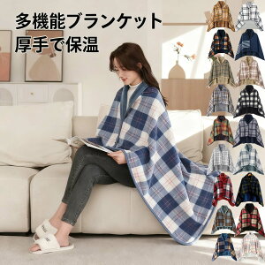 �u�����P�b�g �ѕz ������ ���@�\�u�����P�b�g �Ђ��|�� �V���[���u�����P�b�g �g�[�u�����P�b�g �g���� �H �~ �㒅 �唻 ���� ���[���E�F�A �₦�h�~ �X�i�b�v�{�^�� �{�^���t�� ����ѕz 