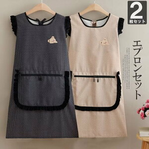 s[XI2Zbg m[X[u [NGv hbg Ɩp XbN ۈm fB[X HX 킢Gv B ۂ |Pbg JtFGv