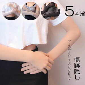 ̃VFނ炪BāAYɌI4FWJ w܂ŎRɉB XgbLO O[u V[X nh  X}z A[Jo[ nhJo[ tatooB ՉB  O