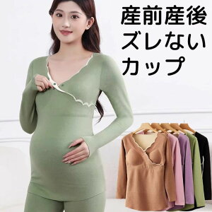 uX[p[SALEzvYOY܂ ߕtȂJbv O V[X {^t JbvtVc ugbv  Dw }^jeB pbht pbgt pW} 