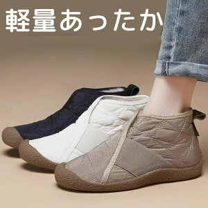 {AŒ 40 50 y LeBO RtH[gV[Y  Xb| fB[X Xj[J[ n TChSA S Vv N JWAV[Y nCJbg 