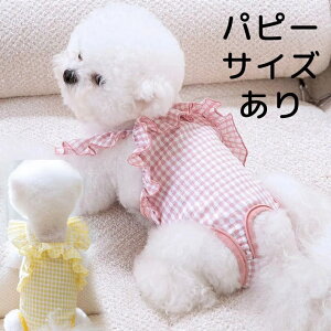 ps[Ή RjR 肢}i[EFA s[X p[X  }[LOh~ AR ނJo[ rߖh~ s p}i[xg }i[oh }i[XJ[g