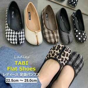 uX[p[SALEzvgĥܐ悪܂ɂȂtbgV[Y? V[Y ܃V[Y tbgV[Y fB[X ܃pvX ^r  ؂ 킢 tbg [V