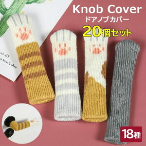 uX[p[SALEzv20Zbg hAmuJo[ یJo[ Jo[ hAnh h~ 킢 ~ L Jo[ S΍ ΍ hƔ  jbg Jo[  Aj} 