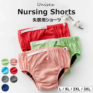ARpc Rh~ p Y{ lp z Ďgp\ փV[c  EGXg pA΍ ǑΉ z hY{ Rh~ jp am wl