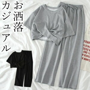 2XL܂ ˂V[g䂪ꊴ V[g䔼XEFbg XEFbgpc pc ZbgAbv W[W㉺ fB[X XEFbg X|[cW ؃g W ^ ㉺Zb