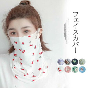 tFCX}XNJo[ItFCXJo[  Xk[h O΍ XJ[t ԕ IV lbNK[h