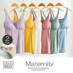 �Y�O����Y��܂Œ����g����I2���Z�b�g ���u �L���~�\�[�� ���� ������ �g�b�v�X �}�^�j�e�B���u�L���~�\�[��