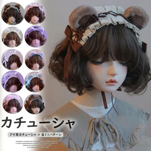 莝̃RX`[⎄ɍ킹ĉIS11  [^ { t C[  F xA[  t@[ wAANZT[ Cxgߑ RXv N} wbhh