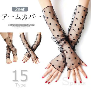 uX[p[SALEzvl킢IV[X[[X A[Jo[ 2gZbg rJo[ T}[ wȂ Ăh~ UV΍ [΍