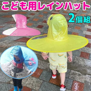 uX[p[SALEzv2Zbg Cnbg nYt[ CR[g qp qR XqP Ct[h ǂ ǂp LbYp LbYTCY qTCY ǂTCY LbY 