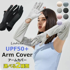 uX[p[SALEzvZ𒅂Ăw悩r܂œĂK[h Iׂ2 Ă~  5{w O[u A[Jo[ UVJbg fB[X w܂ v I܂ 