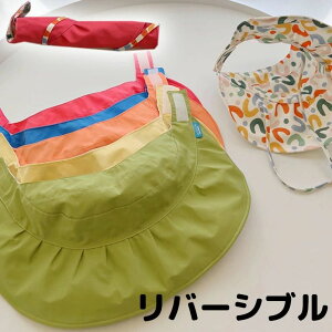 Xq ToCU[   St q qǂ ǂ 悯 Rt nbg xr[ uvJbg TCY Ԃ bV  y RpNg  n ΍ LbY