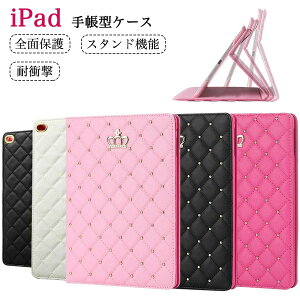 iPad mini 1/2/3 �P�[�X ���� ��i �蒠�^ iPad mini 4/5 �J�o�[ iPad mini 6 �Ռ��ɘa iPadAir/Air 2 9.7inch �u�b�N�^ iPad Pro 10.5�C���` �ی� �P�[�X iPadAir ��3���� 10.5�C���` �L���e�B���O iPad ��7����/��8����/��