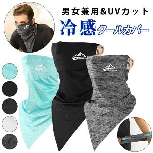 tFCXJo[ ot ꂵȂ ⊴ lbNJo[ tBbgX^C tFCX}XN tFCXK[h UVJbg 􂦂 ԕ  Y fB[X q jp Ă  jO 