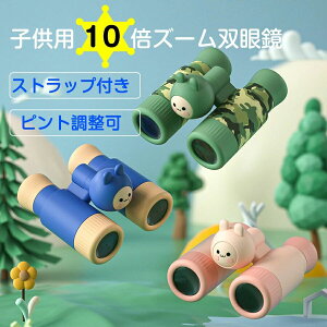 uP10{{Iōő100|CgobNv oዾ qp qǂ IyOX 10{ \ȏœ_ h[ɂΉ X|[cϐ ^ LbY  m炨 qǂ
