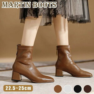 u[c fB[X V[gu[c 2024H~V [q[ obNWbv 5cm  q[ ɂȂ ₷ ₷ ɂ XNGAgD NbV nCJbg vC  lC 