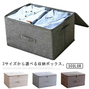 ܂肽 Ȗ v t xbh[ [{bNX xbh[P[X [ W{bNX Wt   ߗ xbh[{bNX Ԏ[ t@Xi[