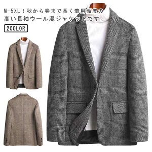 Y ʋ AE^[ WPbg אg e[[hWPbg E[ `FbN 2{^ X[c JWAWPbg  uU[ _btn am j `FX^[R[g 傫