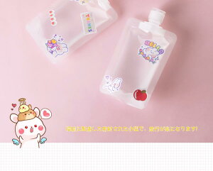 u10ZbgvpE`e ߂̂܂ {g lߑւ{g g񂵃gx{g Rh~ Vv[{g RX [ s{g  30ml/50ml/100ml 