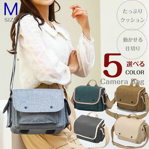 ��჌�t �~���[���X �J�����o�b�O �V�����_�[ ���ʂ�� �h���J�����o�b�O �V�����_�[�o�b�O ���s �J�����o�b�N Eos Kiss X10�_�u���Y�[���L�b�g �Ή� �J�������q �g�[�v�J���[ �g�[�v�F ����