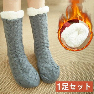 [\bNX JC \ ~ h C   ~߉H   Ch~ ߂ _ ҂ݕ g dp jbg 23-26cm [V[Y 1Zbg N 