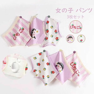 qp pc ̎q  LbY xr[ K[ Ci[ ꂢ IV 킢  _炩 gNX u[t pc {NT[?pc  w lGʗp Iׂ2^Cv  q