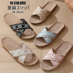 Xbp [V[Y  Y fB[X p ʔNKp   qp Op É ҂ޕ ~ ʋC z Ȃ Ȃ U  y 􂦂 