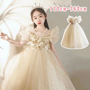 qhX \  160 hX q ǂ t ܎O w q s[XhX hX Vi ̎q sAm 񎟉 tH[}