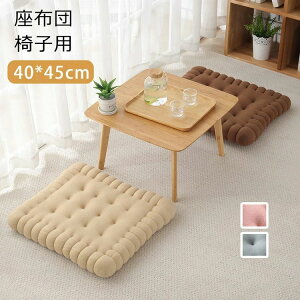 uX[p[SALEzvzc@tANbV@NbV@V[gNbV@֎qp@p@XNGANbV 40*45cm@n@Sn@̈U@a@m@@