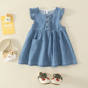 uX[p[SALEzvxr[ s[X LbY ̎q q   킢 ܎O w  ۈ牀 ct a v[g Pl i` o 110cm 100 90 80 73 66 f