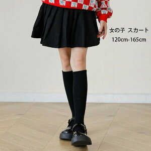 uX[p[SALEzv؍q XJ[g ̎q XJ[g ubN n XJ[g qǂ K[Y 킢 XJ[g  w Ǝ 󌱗p \ ܎O  t H ~