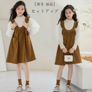 ؍q ZbgAbv LbY ̎q ZbgAbv a \ V[gR[g+L~\[s[X vZX 2_Zbg sAmt lC H 񎟉 qǂ ǂ v