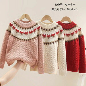 uX[p[SALEzvq  Z[^[ ̎q 킢 Lcl LbY  Z[^[  a  Ă΂ o oq v[g j qǂ qǂ ~ Z[^