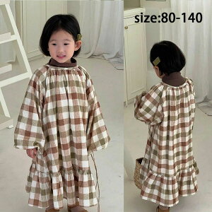 uX[p[SALEzv؍q ̎q ~ iq s[X LbY K[Y  t H ~ s[X g  lC ۈ牀 킢 t@bV /w/p[eB[ 80c 90