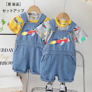 uX[p[SALEzv؍q j̎q ZbgAbv ʉ ʊw Ē TVc+I[o[I[ 킢 2_Zbg qǂ qǂ xr[v[g gbvX Tybg fjp