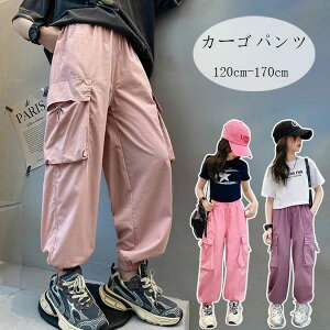 �q���� ���̎q �J�[�S�p���c �Ē� ���� �p���c �s���N ���Y�{�� �����O�p���c �L�b�Y ������� �J�[�S�p���c �_���X�p���c �ʊw�� hiphop K-pop �c�̕� ���o�� �q���p���c �ăp���c �J�W���A�� 