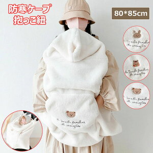 hP[v R xr[J[uPbgɂȂ tbg}t |Pbgt ~ ۉ xr[LAJo[ ӂӂ xr[ {A 킢 ETM X xA[ 3 ^Cv hJo[ 