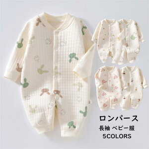 uX[p[SALEzvp[X  xr[ ̎q j̎q Jo[I[ V Ԃ   h g qǂ [EFA  pW} oYj v[g 