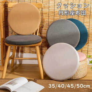 zc ֎q NbV ԂƂ _CjO`FA ̈U    p  􂦂 ɂȂ `FApbh w 􂦂 ~ p V V[gNbV 