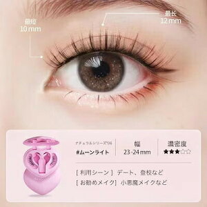 �yMAYSEEN�������K�i�z�}�O�l�b�g�����܂� �n�[�g�^ ���[�P�[�X�t�� �m���s�v ���Ƃ��s�v �}�O�l�b�g���܂� ���΂܂� ���܂� ���΂܂� �}�O�l�b�g���܂� �}�O�l�b�g����