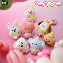 楽天市場】bt21 ぬいぐるみ tataの通販