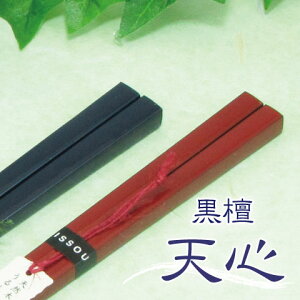   [hVS] Pi ///oYj//O/O/H/LOi/Mtg/v[g/C/蕨/j/a yA Jbv/hV̓