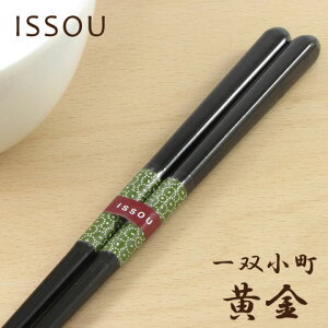 yꖳzyouhz o  o////oYj/H/aH//LOi/Mtg/v[g/C/蕨/j/Ԃ/a/av[g y