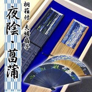 yq yA  zjp p yAMtg[AEҊ̗] ˔ vwq {Zbg q/jp/p//O/j/LO/e/yA/؍/⍥