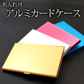 楽天市場 初任給 バッグ 小物 ブランド雑貨 の通販