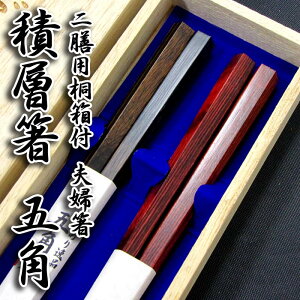 j vw  [ϑw ܊p] ˔ 23cmE23cm //O/j/LO/e/yA/؍/⍥//Mtg/v[g/̓/̓/hV̓ yA Jb