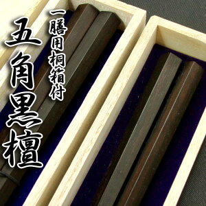 y/Ήz[܊ph] Vp˔ //oYj//H/j/LO/LOi/e/yA/Zbg//⍥/Mtg/v[g/Ԃ/蕨/j