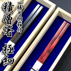 y/Ήz[ϑw ɍ] Vp˔ S2 ϑw/H@Ή//oYj/a/LO/җj/j/Mtg/v[g/蕨/̓/̓/hV̓/ސE