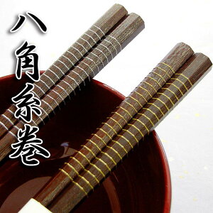 yꔢz[ pp] S2 //oYj//H/j/LO/LOi/e/yA/Zbg//⍥/Mtg/v[g/Ԃ/蕨/j/hV̓/w